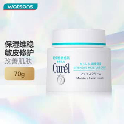 敏感肌保湿面霜推荐 珂润润浸保湿滋养乳霜