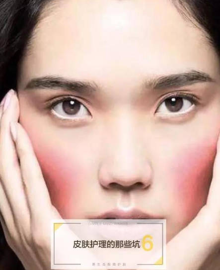 敏感肌肤专用卸妆膏推荐
