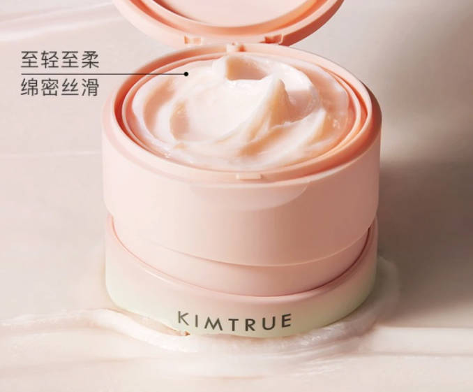 敏感肌卸妆膏推荐