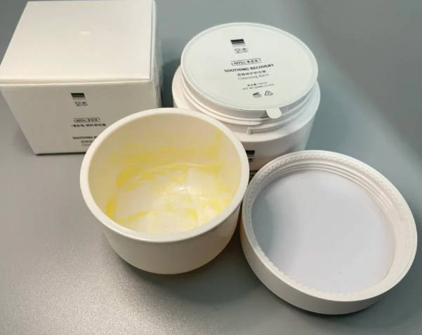 适合过敏肌的卸妆油推荐