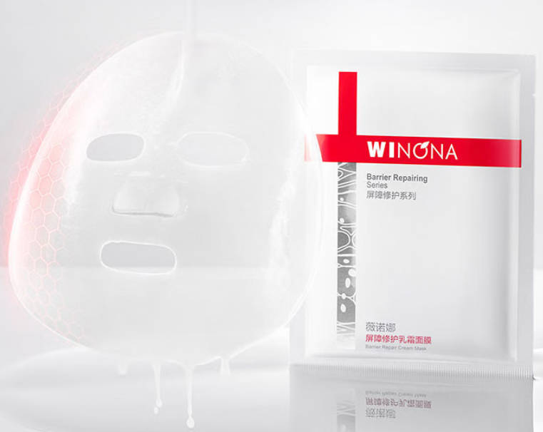 敏感肌日常维稳面膜 薇诺娜舒敏保湿丝滑面膜